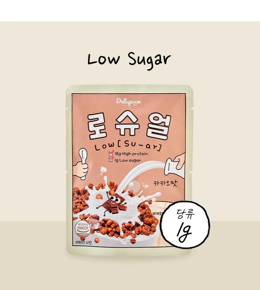 [저당/고단백]델리스푼 로슈얼 시리얼 카카오맛 35g 상세페이지 6